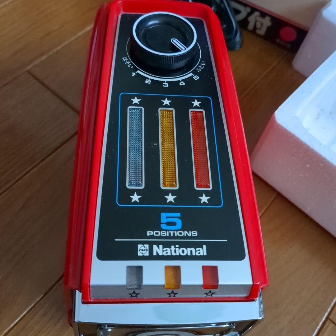 ナショナル電気えんぴつけずり　ＫＰーＦ６０　激レア　珍品 ナショナル電気えんぴつけずり KPーF60 激レア 珍品 ナショナル